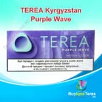 TEREA Purple Wave