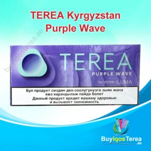 TEREA Purple Wave