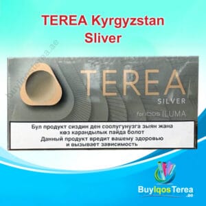 TEREA Silver Kyrgyzstan